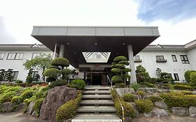 珠玉の湯 薬師堂温泉